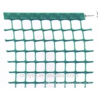 HDPE deering square net for gardening fence