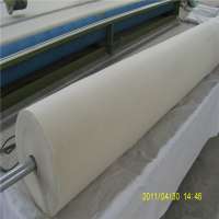 Polyester White Color Nonwoven Short Fiber Geotextile 450g